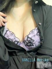 松本発デリヘルVANILLA(バニラ) めりか(37)の7月14日写メブログ「💔明日お休みになります💔」