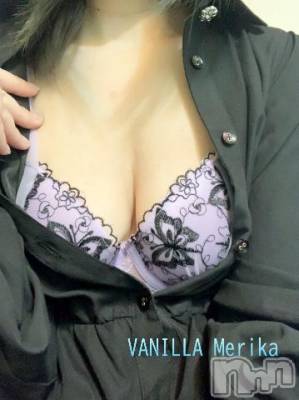 松本発デリヘル VANILLA(バニラ) めりか(37)の7月14日写メブログ「💔明日お休みになります💔」