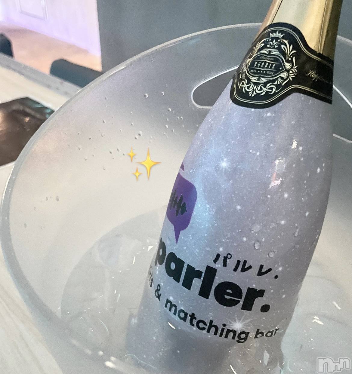 Įʥå륺Сgirls&matching bar parler.(륺ޥå󥰥Сѥ) 2024ǯ1019̥֥֥ꥷ🍾⭐️