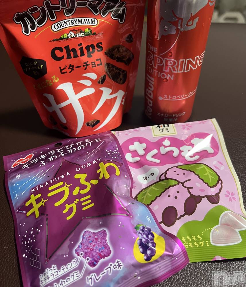 長岡人妻デリヘル長岡人妻市(ナガオカヒトヅマイチ) さえ★キレイな脚の小悪魔(28)の6月12日写メブログ「グミ、全部乗せ🖤」