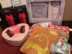 長岡デリヘル長岡人妻市(ナガオカヒトヅマイチ) さえ★キレイな脚の小悪魔(28)の1月29日写メブログ「いっぱい🩶」