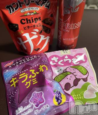 長岡デリヘル 長岡人妻市(ナガオカヒトヅマイチ) さえ★キレイな脚の小悪魔(28)の6月12日写メブログ「グミ、全部乗せ🖤」