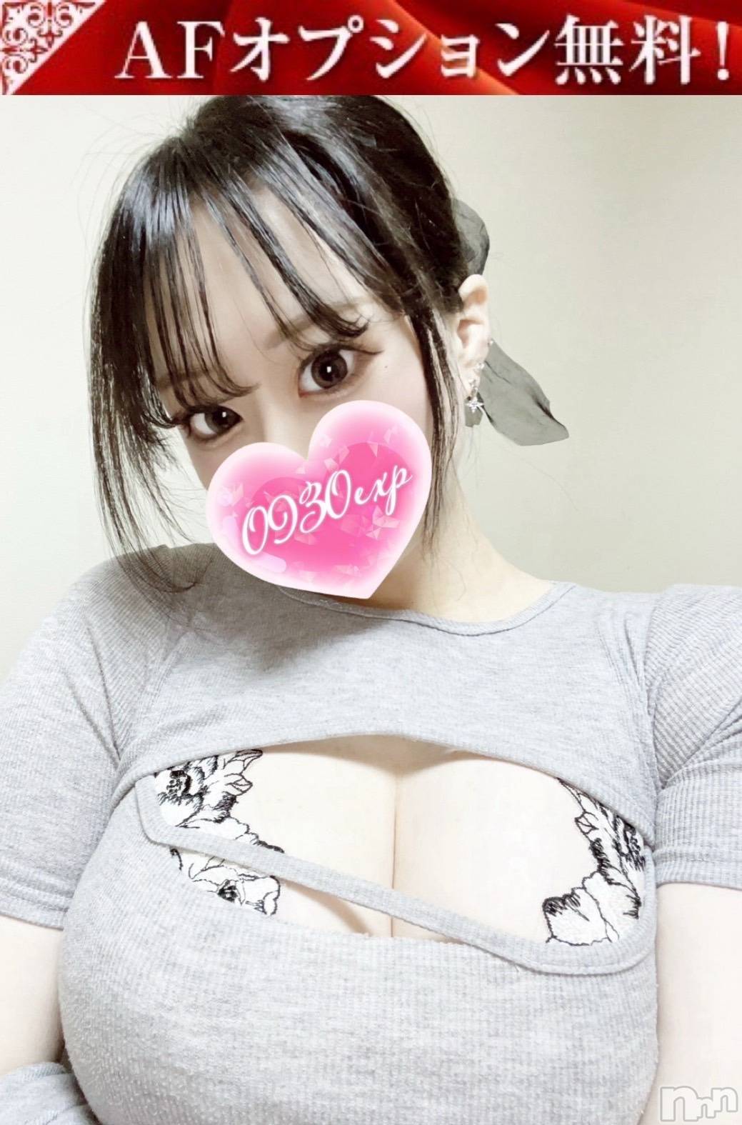 きずな