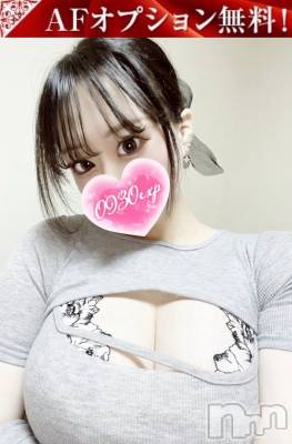 きずな(19) 身長166cm、スリーサイズB96(F).W59.H90。新潟デリヘル 奥様特急 新潟店(オクサマトッキュウニイガタテン)在籍。
