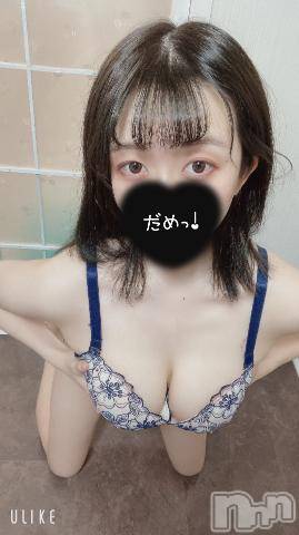 上越デリヘルRICHARD（リシャール）(リシャール)夏空みんと(20)の2024年8月5日写メブログ「お礼💌」