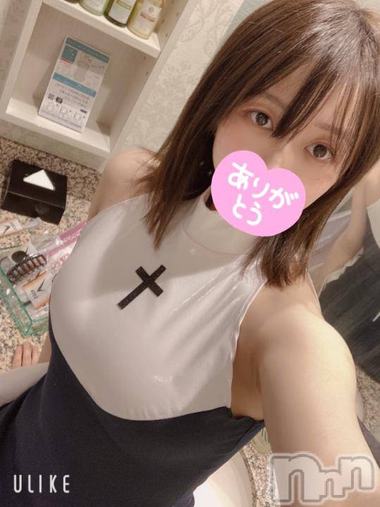 上越デリヘルRICHARD（リシャール）(リシャール)夏空みんと(20)の2024年10月8日写メブログ「このあと❤️」