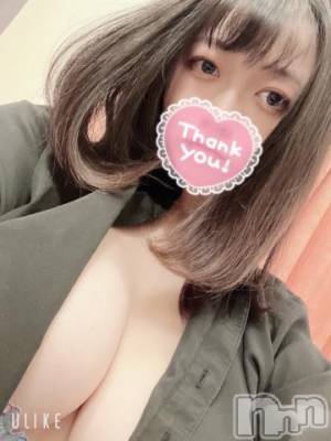 上越デリヘル RICHARD（リシャール）(リシャール) 夏空みんと(20)の7月4日写メブログ「おはようございます☀️」