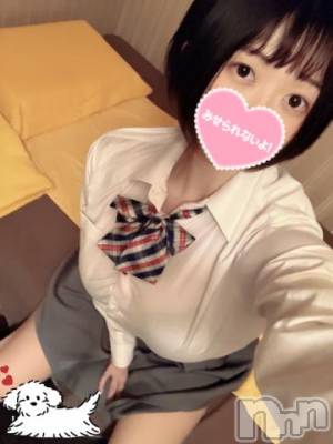 上越デリヘル RICHARD（リシャール）(リシャール) 夏空みんと(20)の7月9日写メブログ「ラストだよ🍀💕」