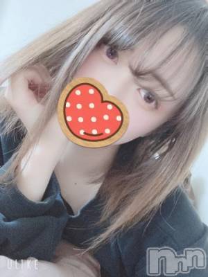 上越デリヘル RICHARD（リシャール）(リシャール) 夏空みんと(20)の8月3日写メブログ「お礼💌」