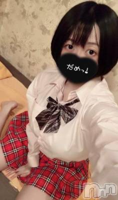 上越デリヘル RICHARD（リシャール）(リシャール) 夏空みんと(20)の8月6日写メブログ「このあと♥️」