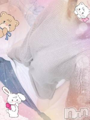 上越デリヘル RICHARD（リシャール）(リシャール) 夏空みんと(20)の9月6日写メブログ「お礼💌」