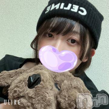 上越デリヘル RICHARD（リシャール）(リシャール) 夏空みんと(20)の9月8日写メブログ「お礼💌」