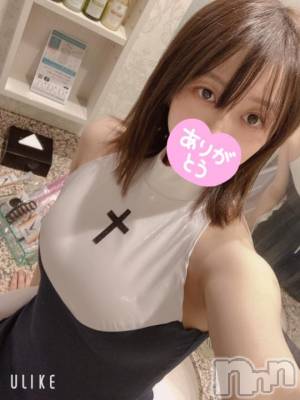 上越デリヘル RICHARD（リシャール）(リシャール) 夏空みんと(20)の10月8日写メブログ「このあと❤️」