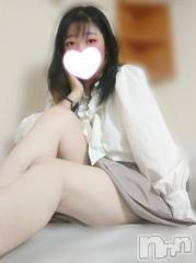 上越デリヘルわちゃわちゃ(ワチャワチャ) かやの☆未経験！美乳娘(19)の7月3日写メブログ「退勤👋」