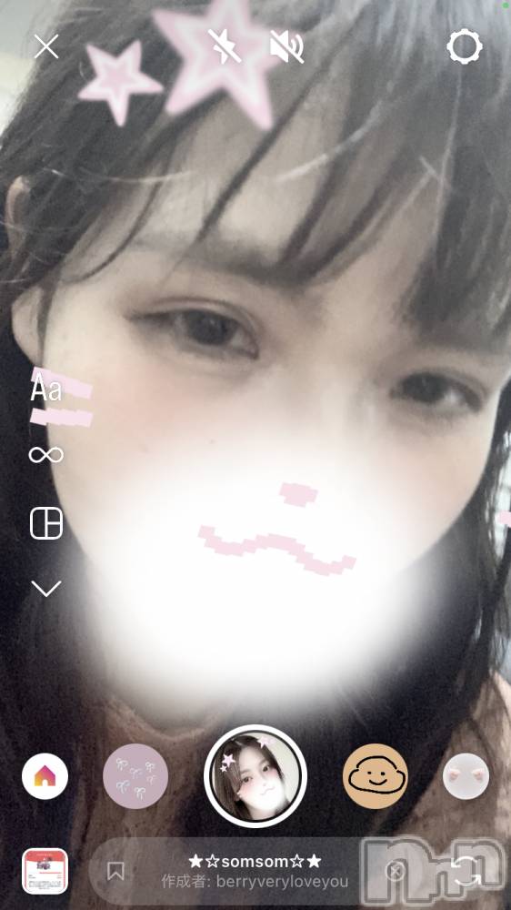Įʥå륺Сgirls&matching bar parler.(륺ޥå󥰥Сѥ) Ҥ727̥֥ï٤ꤷޤ󤫡