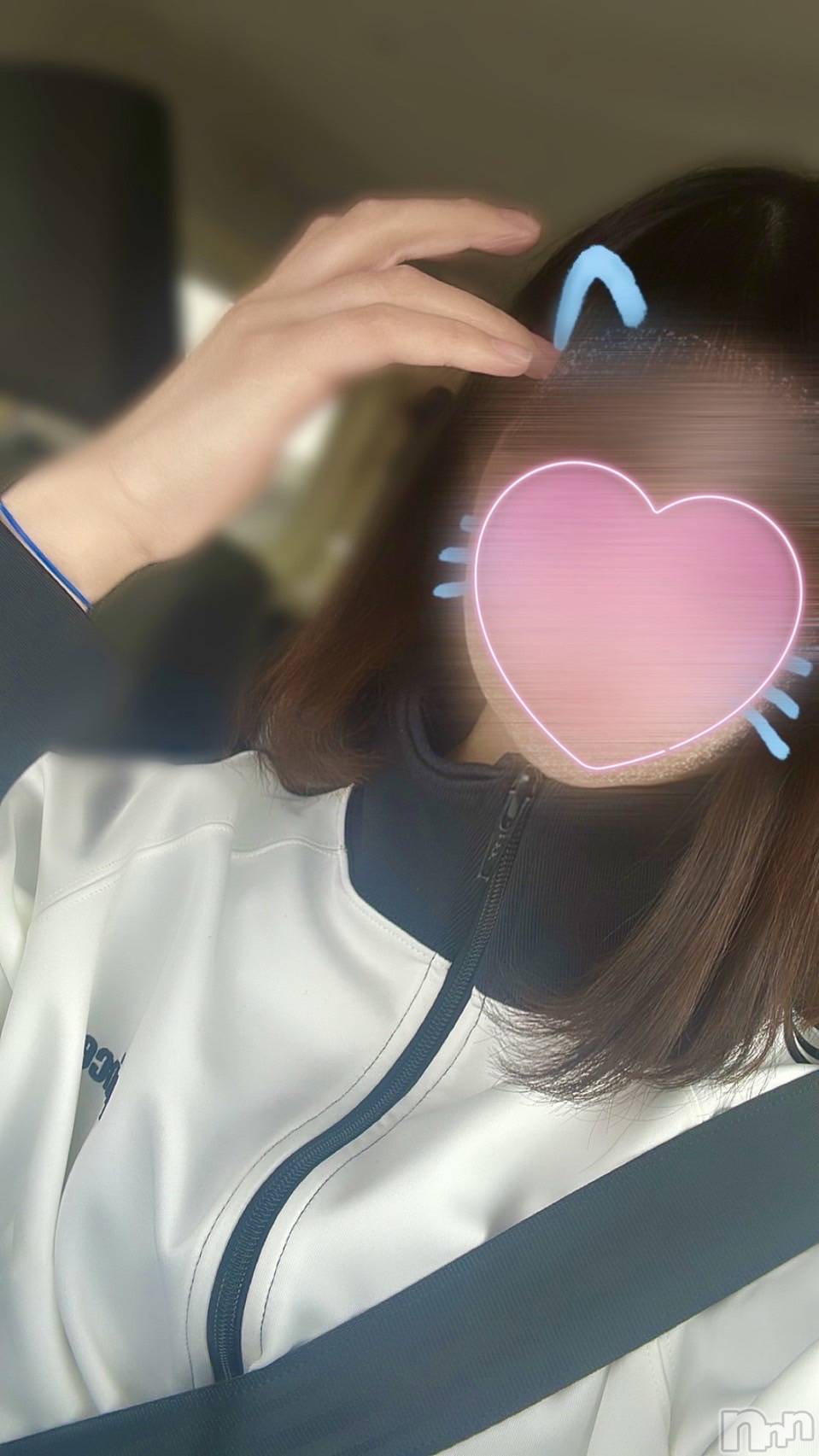 ねおん