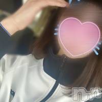 ねおん