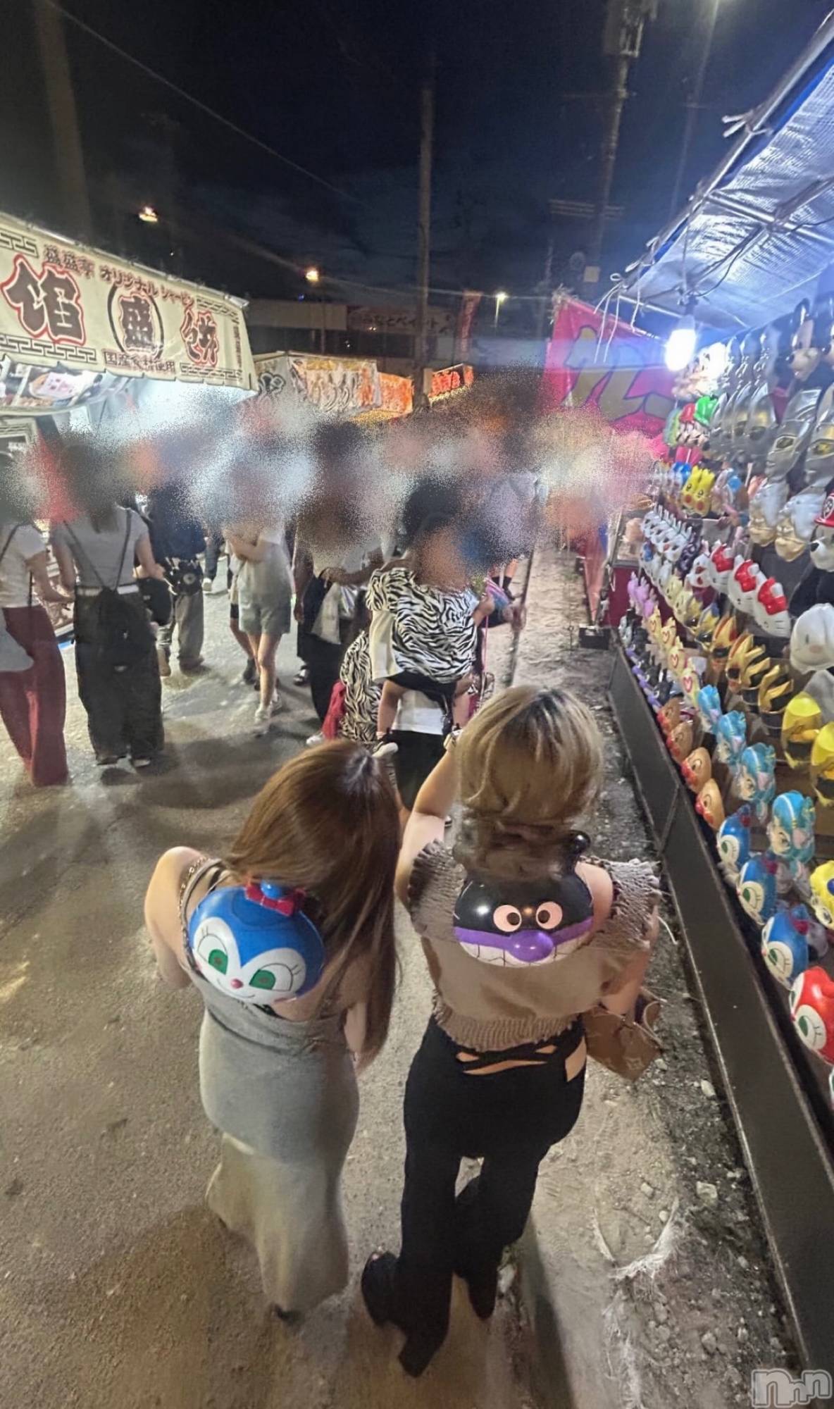Х顦Lounge M(饦󥸥) 2025ǯ77̥֥繥🏮
