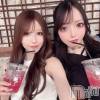 えまの最新ブログ「うちらの休日🌹」
