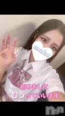 長岡デリヘル純・無垢(ジュンムク) むう(20)の7月3日動画「体験入店!!!リアルJK♡むうちゃん♡」