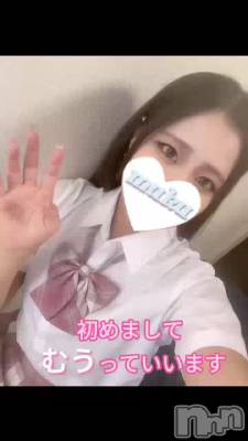 長岡デリヘル 純・無垢(ジュンムク) むう(20)の7月3日動画「体験入店!!!リアルJK♡むうちゃん♡」