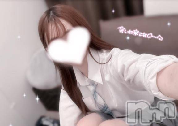 新潟手コキsleepy girl(スリーピーガール) こはくちゃん(18)の8月10日写メブログ「こんな日には☔️」