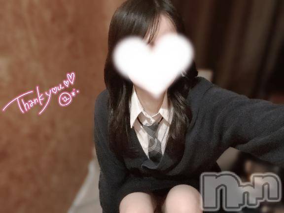 新潟デリヘルsleepy girl(スリーピーガール)こはくちゃん(18)の2026年2月10日写メブログ「めずらしい、、？」