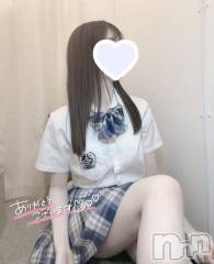新潟手コキsleepy girl(スリーピーガール) こはくちゃん(18)の8月23日写メブログ「あとすこしです❕」