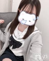 新潟デリヘルsleepy girl(スリーピーガール) こはくちゃん(18)の1月4日写メブログ「☔️」