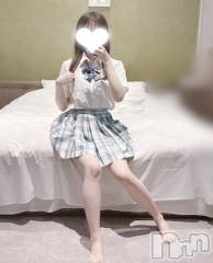 新潟デリヘルsleepy girl(スリーピーガール) こはくちゃん(18)の2月1日写メブログ「また」