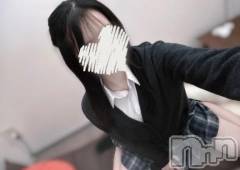 新潟デリヘルsleepy girl(スリーピーガール) こはくちゃん(18)の4月12日写メブログ「やくそく！」