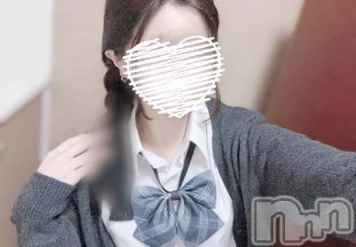 新潟デリヘル sleepy girl(スリーピーガール) こはくちゃん(18)の1月2日写メブログ「あけましておめでとうございます🤍」