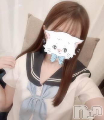 新潟デリヘル sleepy girl(スリーピーガール) こはくちゃん(18)の1月25日写メブログ「ありがとう🤍」