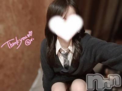 新潟デリヘル sleepy girl(スリーピーガール) こはくちゃん(18)の2月10日写メブログ「めずらしい、、？」