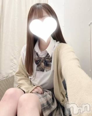 新潟デリヘル sleepy girl(スリーピーガール) こはくちゃん(18)の4月21日写メブログ「ついに...」