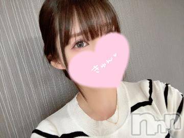 上越デリヘルRICHARD（リシャール）(リシャール) 羽原かえで(25)の7月2日写メブログ「お礼💌𓂃𓈒𓂂𓏸」