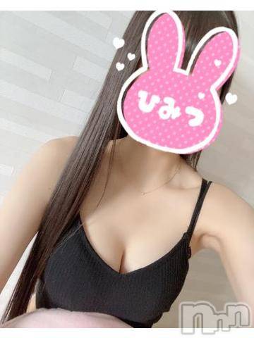 上越デリヘルRICHARD（リシャール）(リシャール)羽原かえで(25)の2024年8月9日写メブログ「お礼💌𓂃𓈒𓂂𓏸」