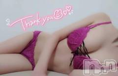 上越デリヘルRICHARD（リシャール）(リシャール) 羽原かえで(25)の9月7日写メブログ「お礼💌𓂃𓈒𓂂𓏸」