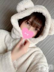 上越デリヘルRICHARD（リシャール）(リシャール) 羽原かえで(25)の9月8日写メブログ「お礼💌𓂃𓈒𓂂𓏸」