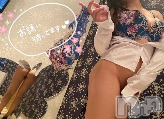 新潟デリヘルMelt(メルト) そら(25)の3月20日写メブログ「Hな展開に発展しそうな出来事🤞」