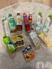 新潟風俗エステMelt(メルト) そら(25)の9月29日写メブログ「🈵ありがとう✨️」