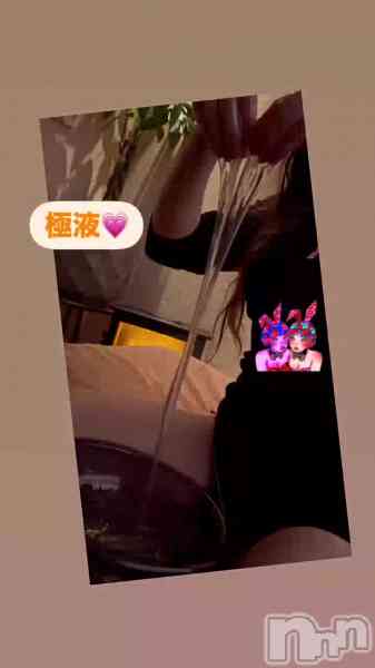 そらの動画 これが噂の…!?