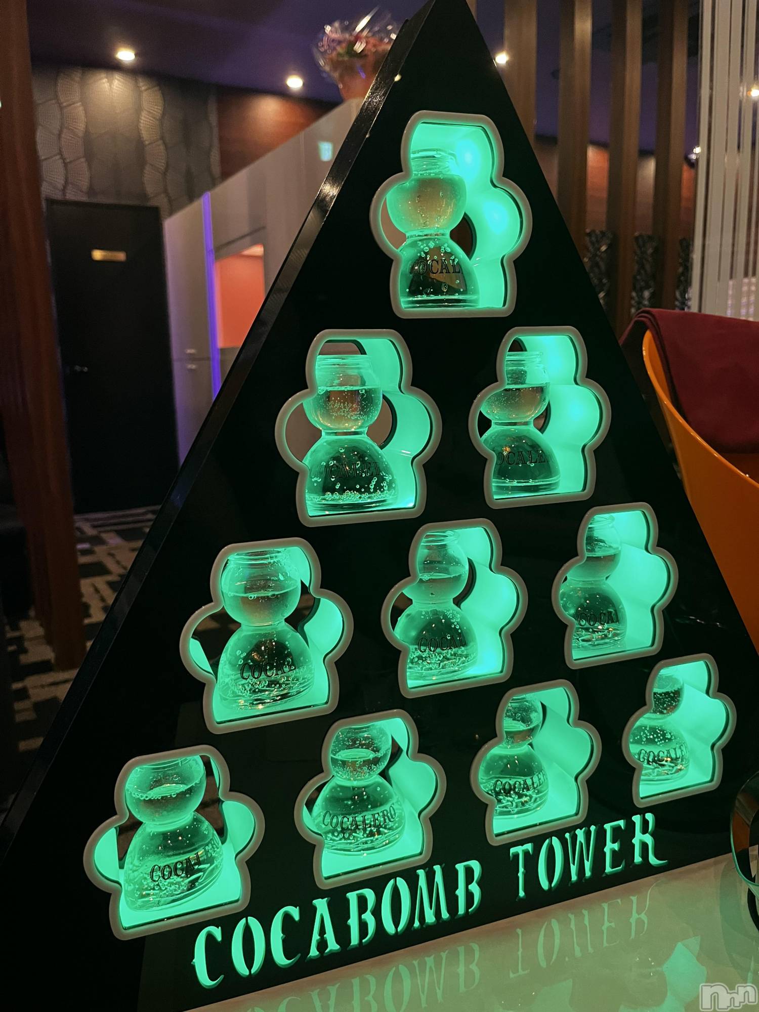 ��Į����Х��顦�����GRANDIR(�����ǥ�����) ��2026ǯ2��11���̥�֥�����2��11�� 20��27ʬ�Υ֥�����