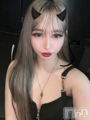 ��Į����Х��顦�����GRANDIR(�����ǥ�����) ǡ�� ϡ��12��29���̥�֥����ֺ����⺣���Ȥơ�