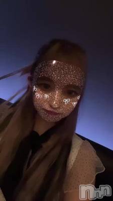 ä