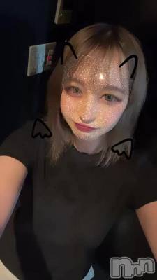 ❣️