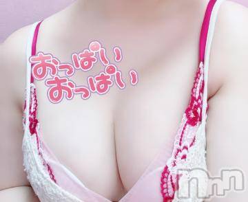 新潟人妻デリヘル新潟人妻デリバリーヘルス 下心 ～したごころ～(シタゴコロ)もも奥様(20)の2024年10月1日写メブログ「これから」