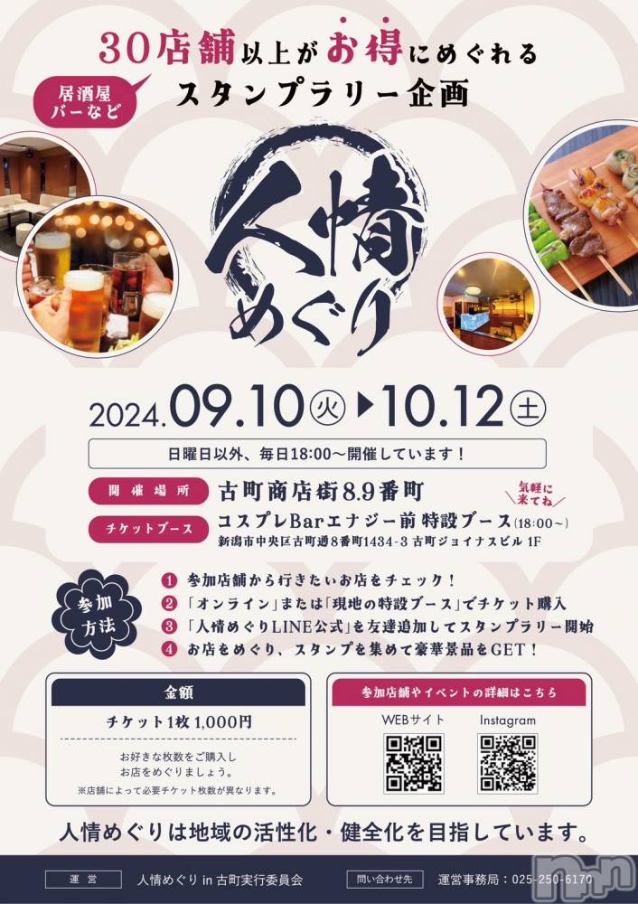 ĮХ顦La Clacion(鎥饷) 椤828̥֥🍸