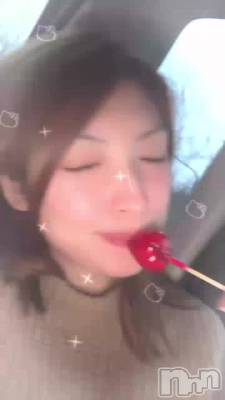 🍓