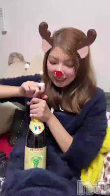 🦌
